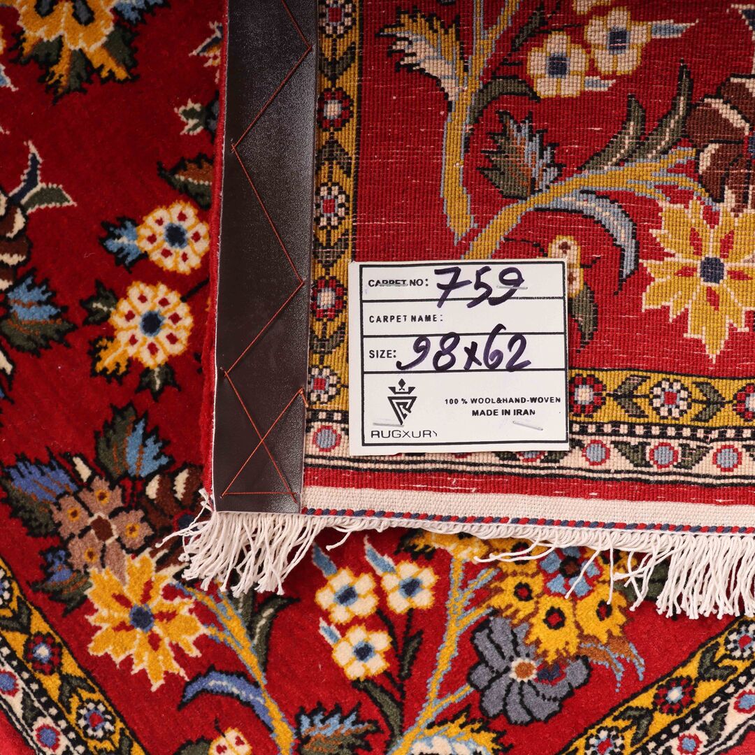 1x0.6M Garden Design Kashmar Rug - Image 4