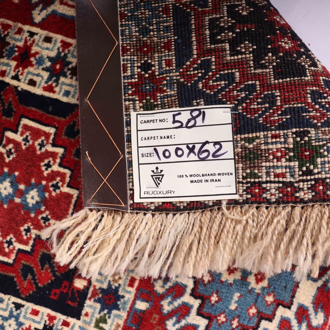 1x0.6M Persian Yalameh Rug - Image 3