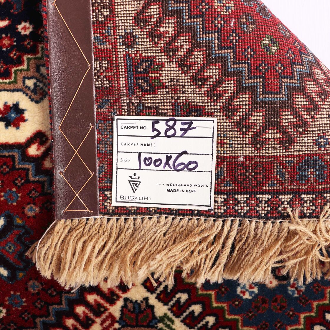 1x0.6M Persian Yalameh Rug - Image 5