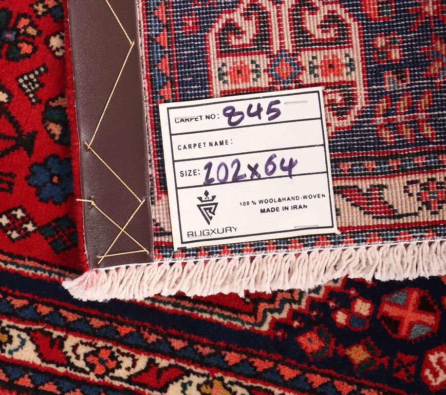 1x0.6M Qashghai Shiraz Rug - Image 4