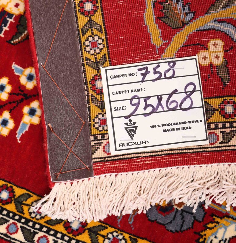 1x0.6M Garden Design Kashmar Rug - Image 3