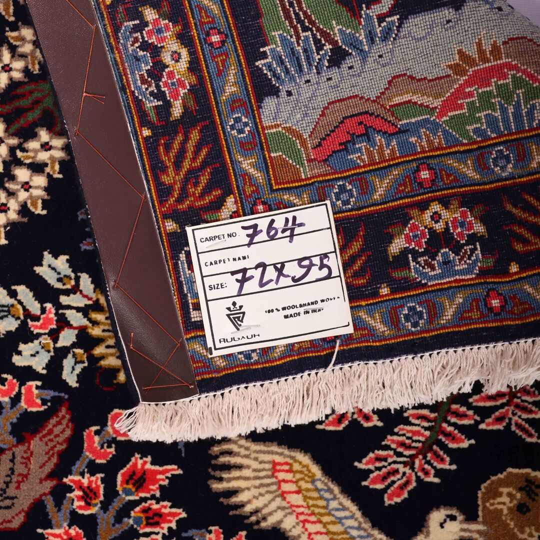 1x0.7M Garden Design Kashmar Rug - Image 5
