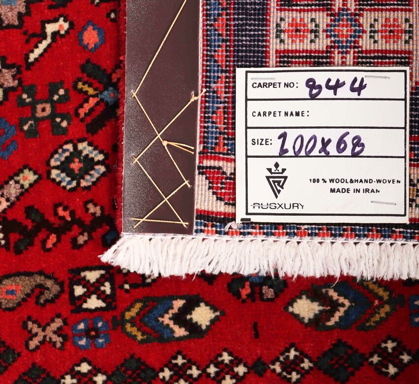 1x0.6M Qashghai Shiraz Rug - Image 4