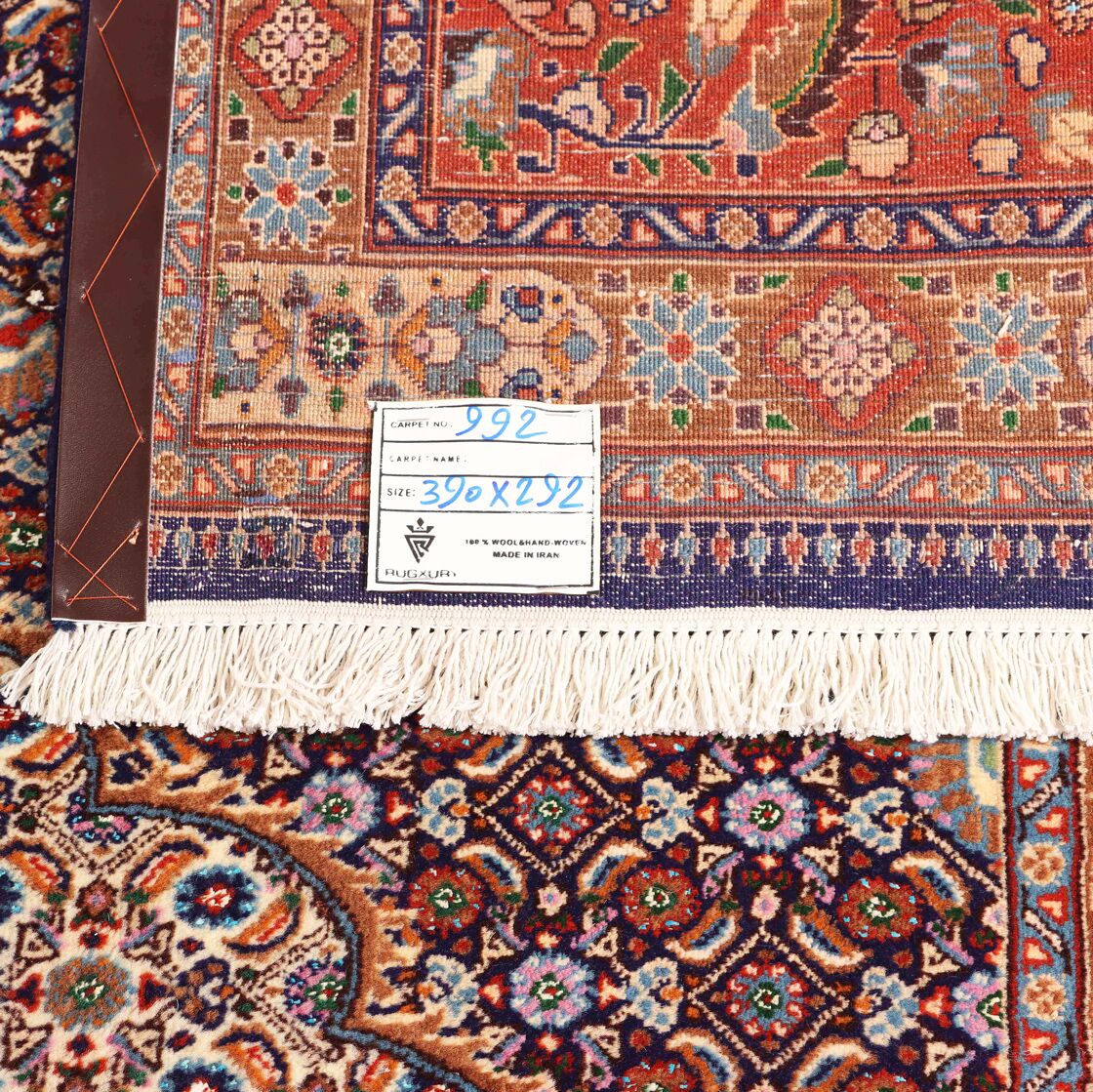 4x3M Mood Persian Rug - Image 8