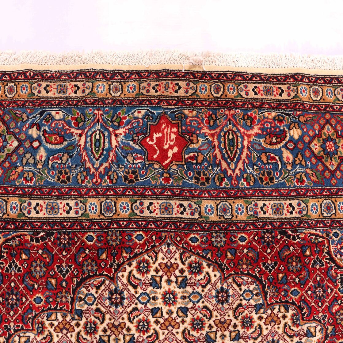 3x2M Signed Mood Persian Rug - Image 7
