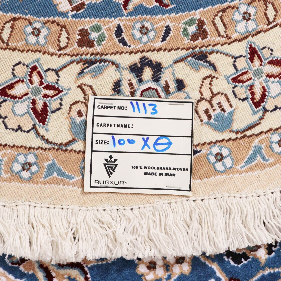 Superfine Round Nain Rug - Image 4