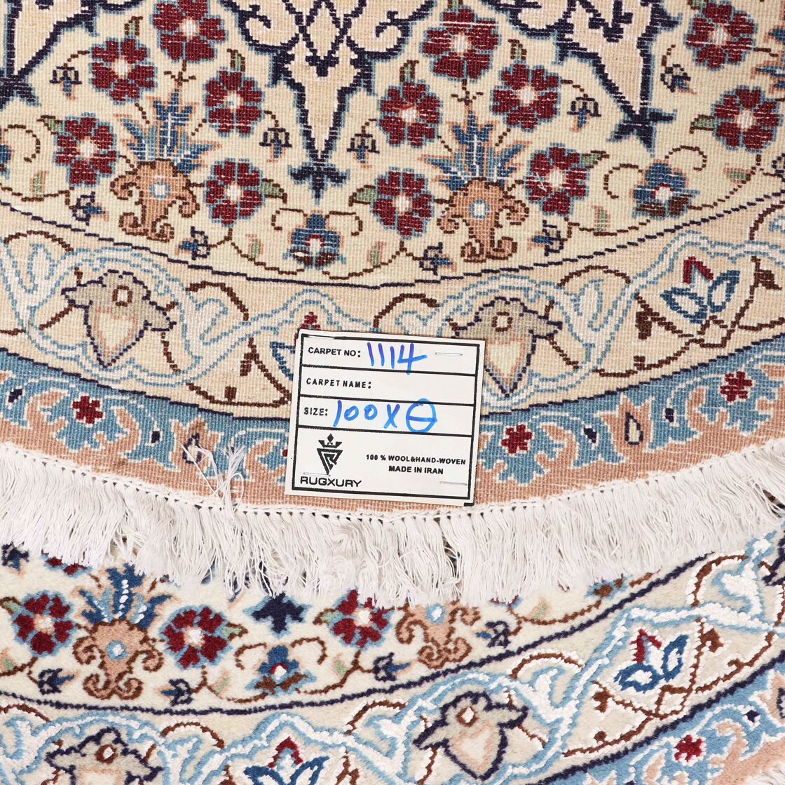Superfine Round Nain Rug - Image 3