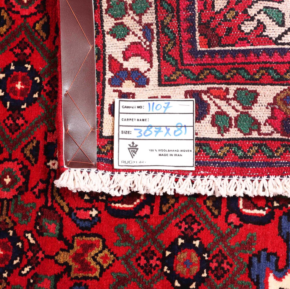 3.9M Hamedan Persian Runner - Image 4
