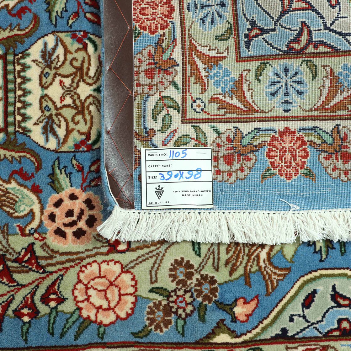 4M Masterpiece Kashmar Persian Runner - Image 5
