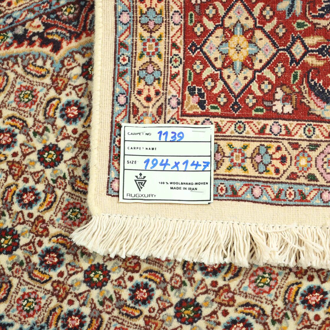 2x1.5M Fine Herati Mood Persian Rug (Mahi) - Image 7
