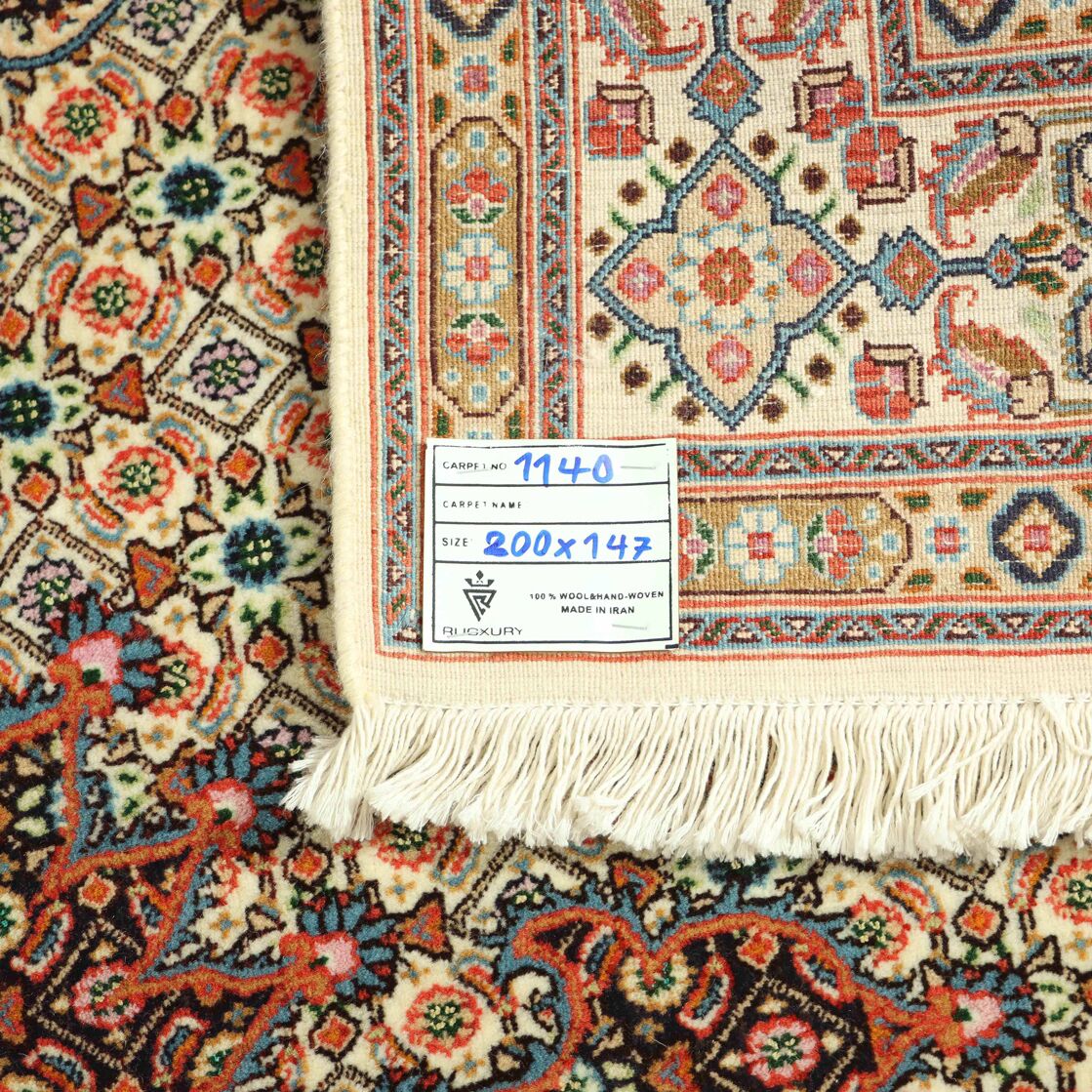 2x1.5M Fine Herati Mood Persian Rug (Mahi) - Image 7