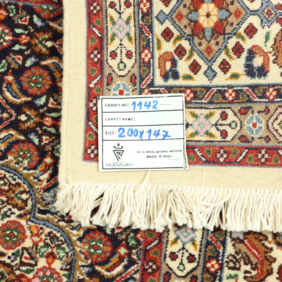 2x1.5M Fine Herati Birjand Persian Rug (Mahi) - Image 7