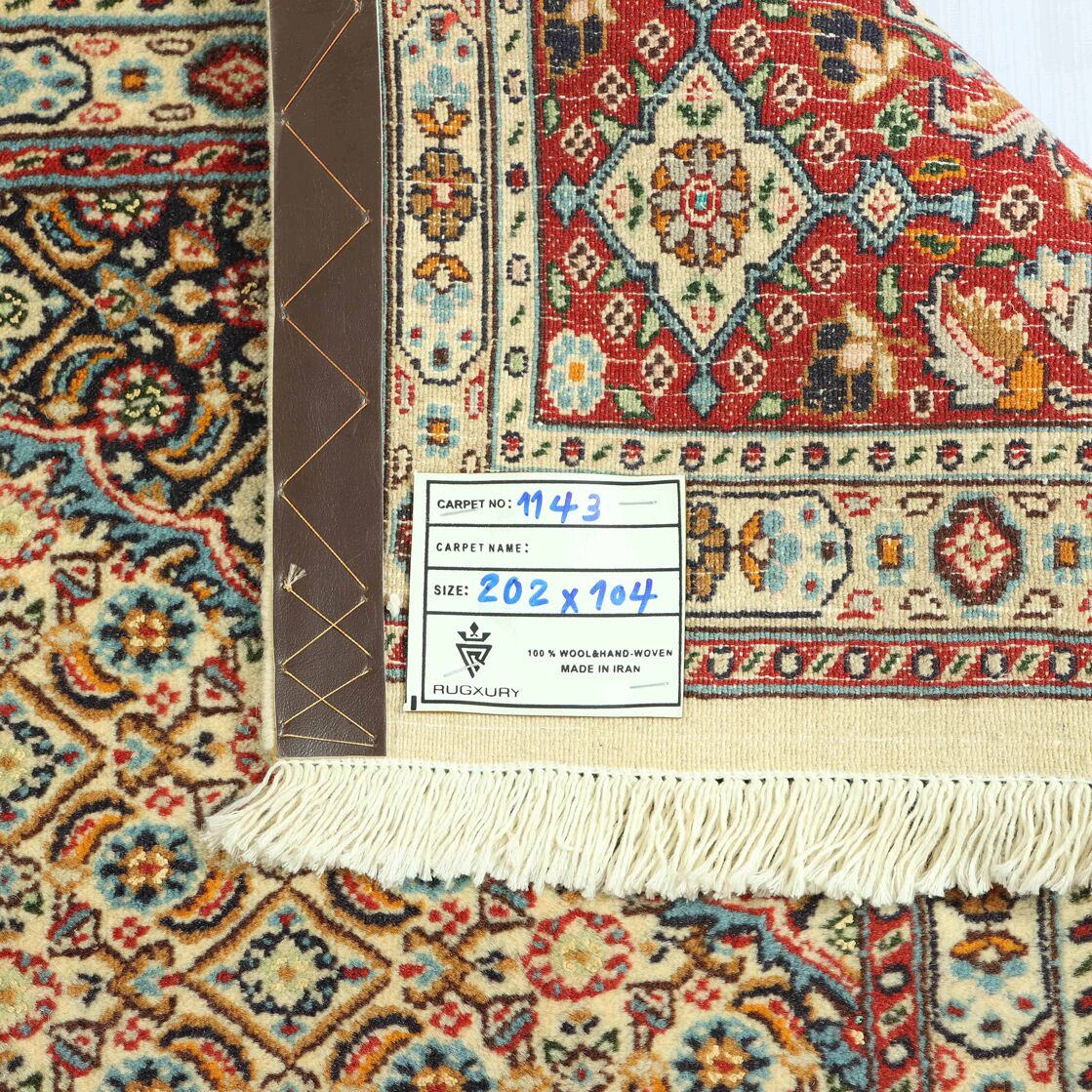 2x1M Fine Herati Birjand Persian Rug (Mahi) - Image 7