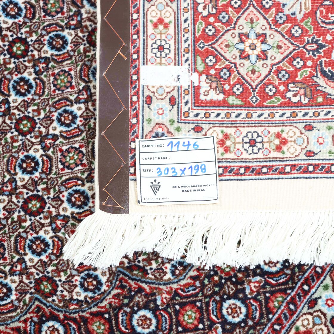 Fine Quality 3x2M Mood Persian Rug (Silkinlaid) - Image 6