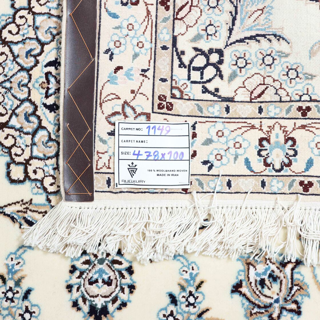 4.8m Persian Original Nain Hall Runner (6La) - Image 5