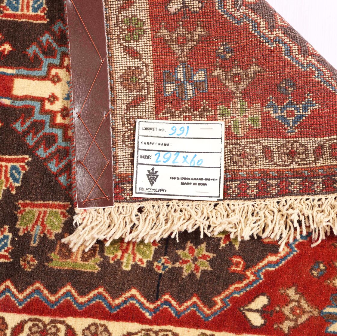 3M Persian Yalameh Runner - Image 7