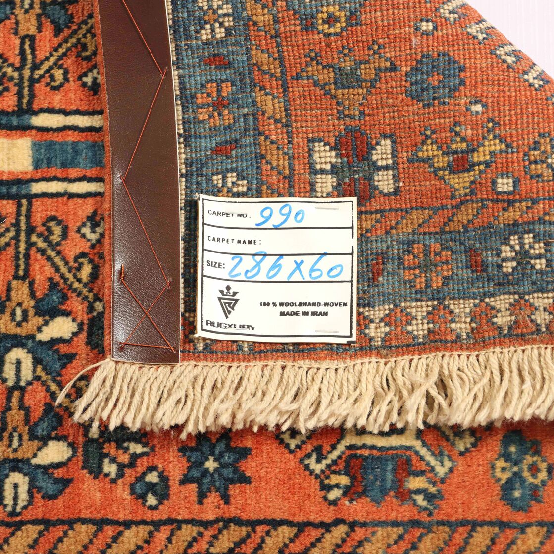 3M Persian Yalameh Runner - Image 6