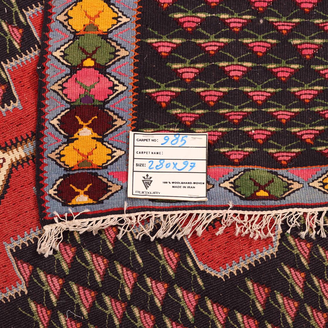 3M Sanandaj Persian Kilim Runner - Image 8