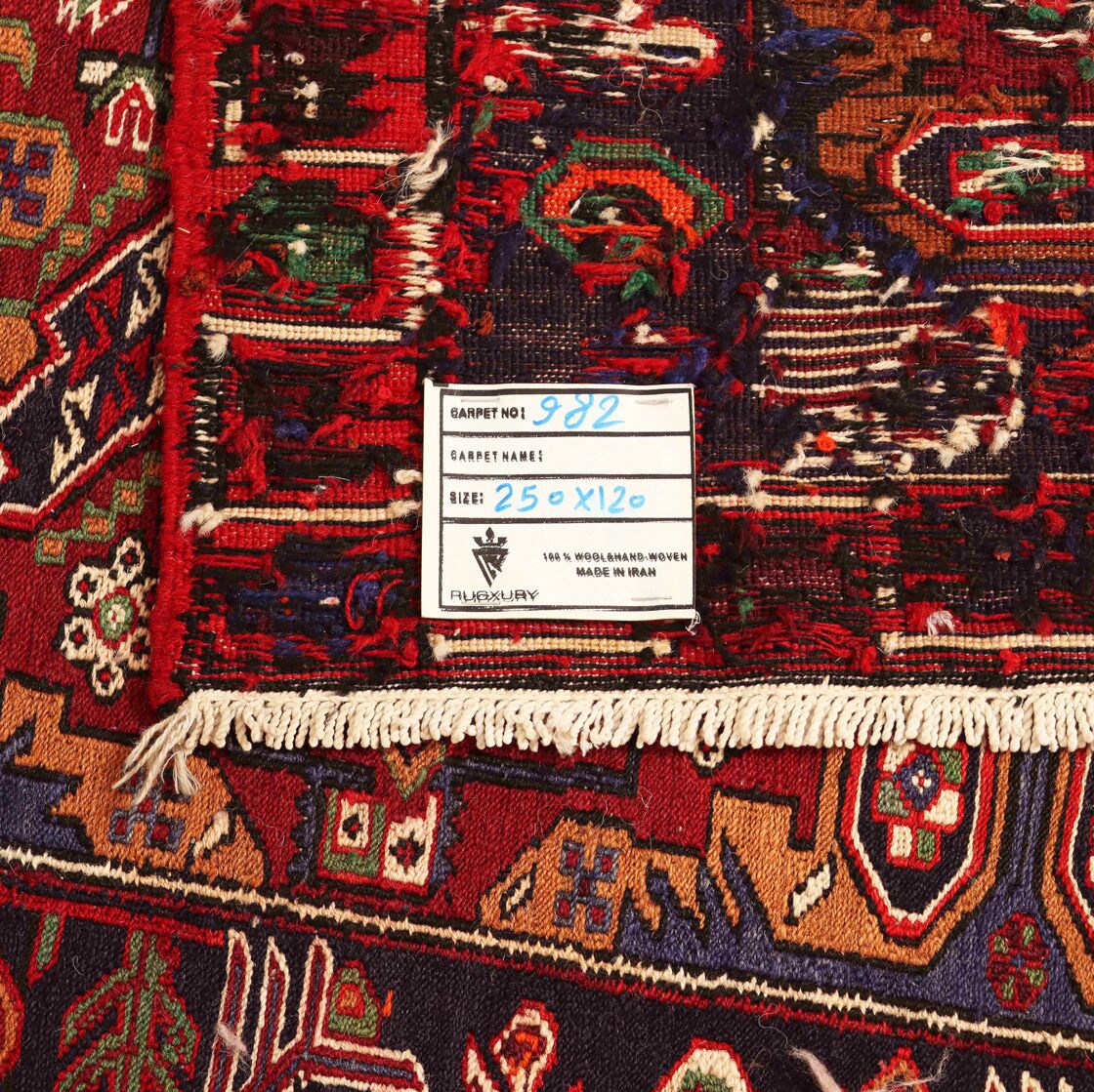 2.5x1.2M Persian Sumak Kilim Runner - Image 8