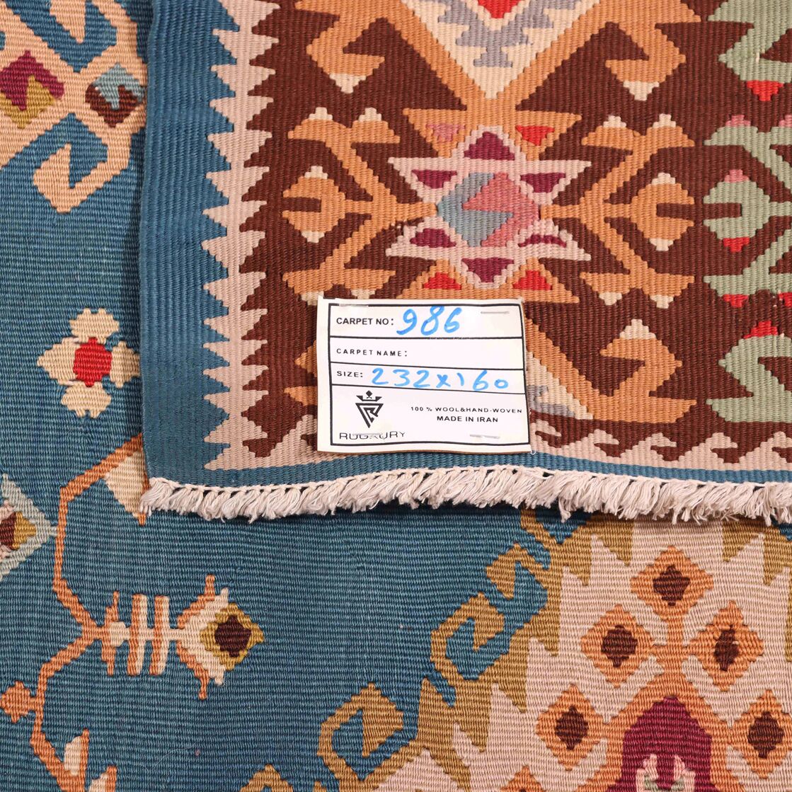 2.3x1.6M Persian Sumak Kilim Rug - Image 5
