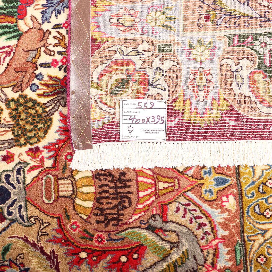 4x3M Garden Of Eden Kashmar Rug - Image 8
