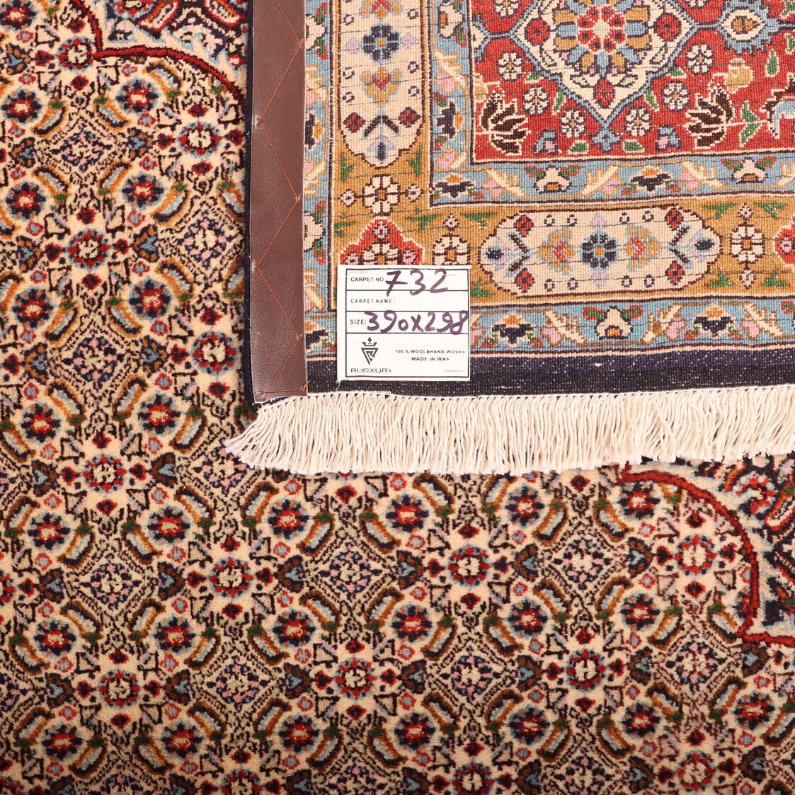 4x3M Mood Persian Rug - Image 6