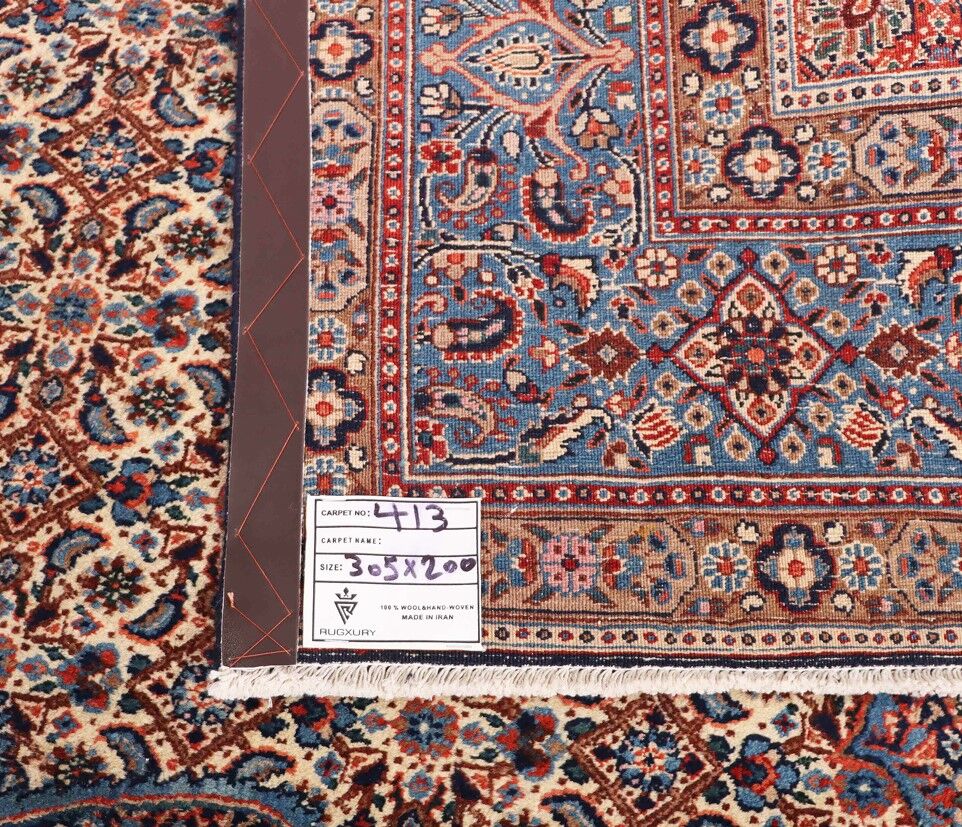 3x2M Mood Persian Rug - Image 5