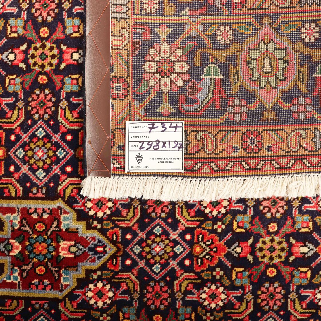 3x2m Persian Tabriz Rug (Fish Design) - Image 7