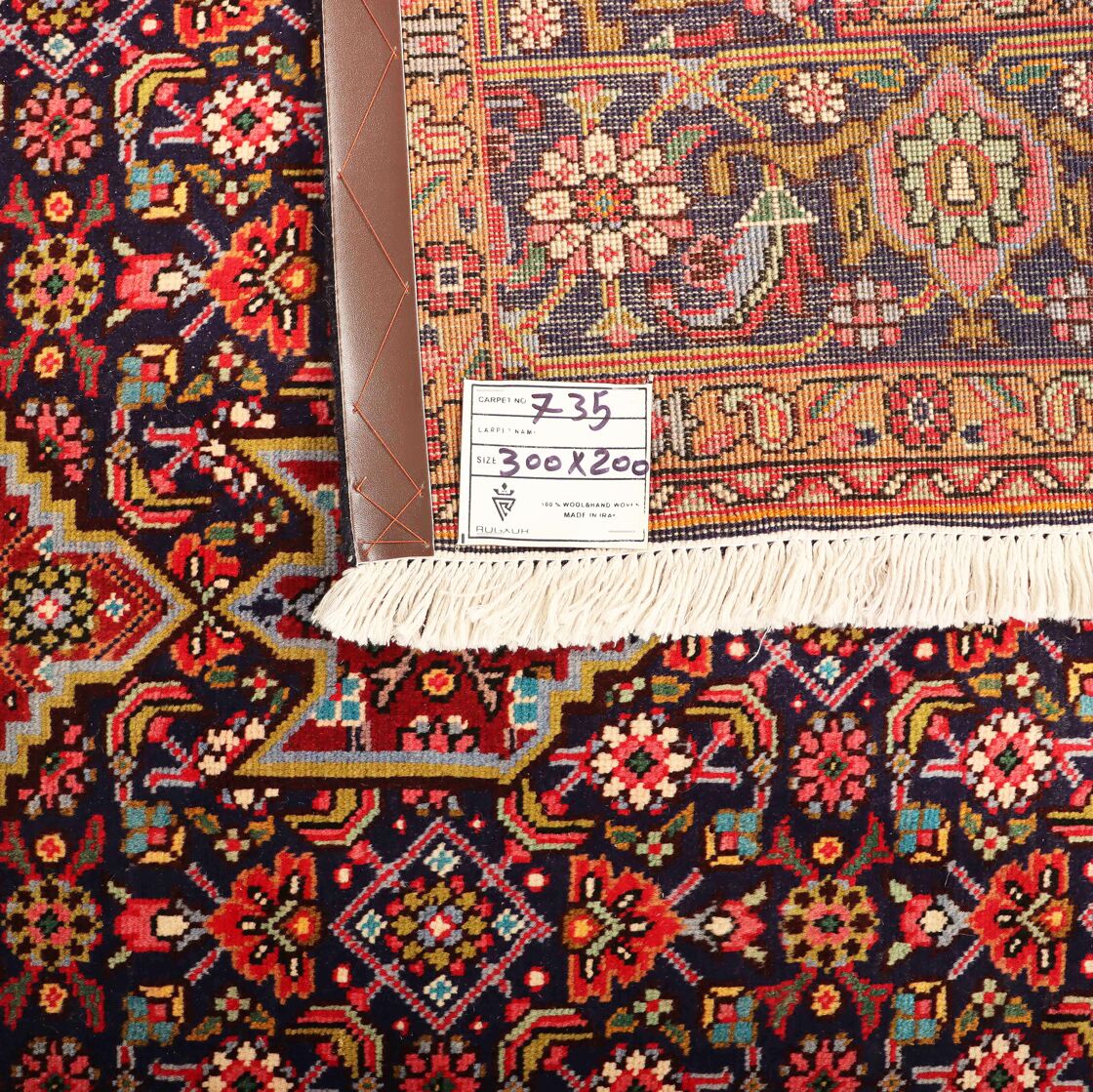 3x2m Persian Tabriz Rug (Fish Design) - Image 6