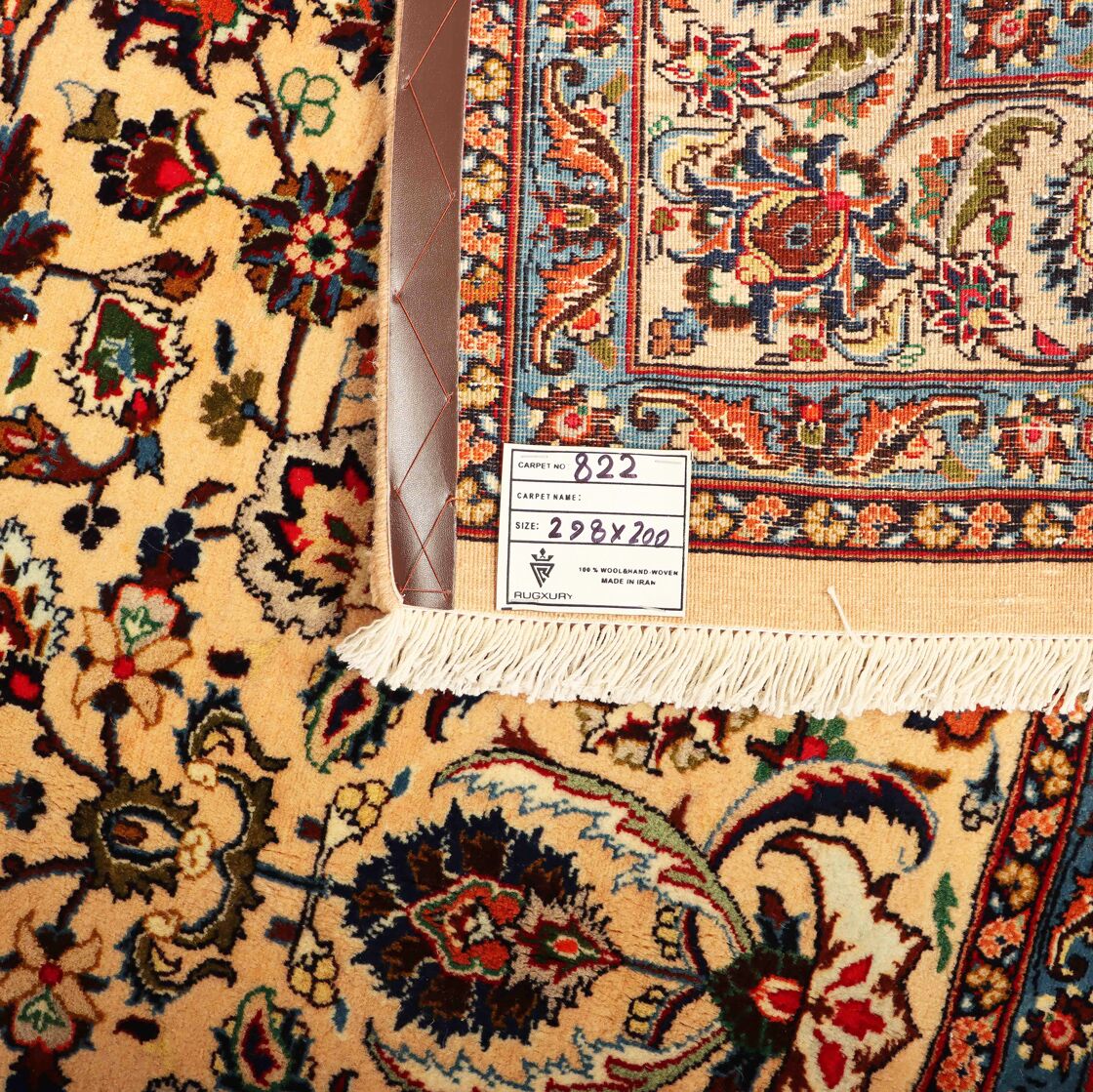 3x2M Beige Persian Kashmar Rug - Image 6