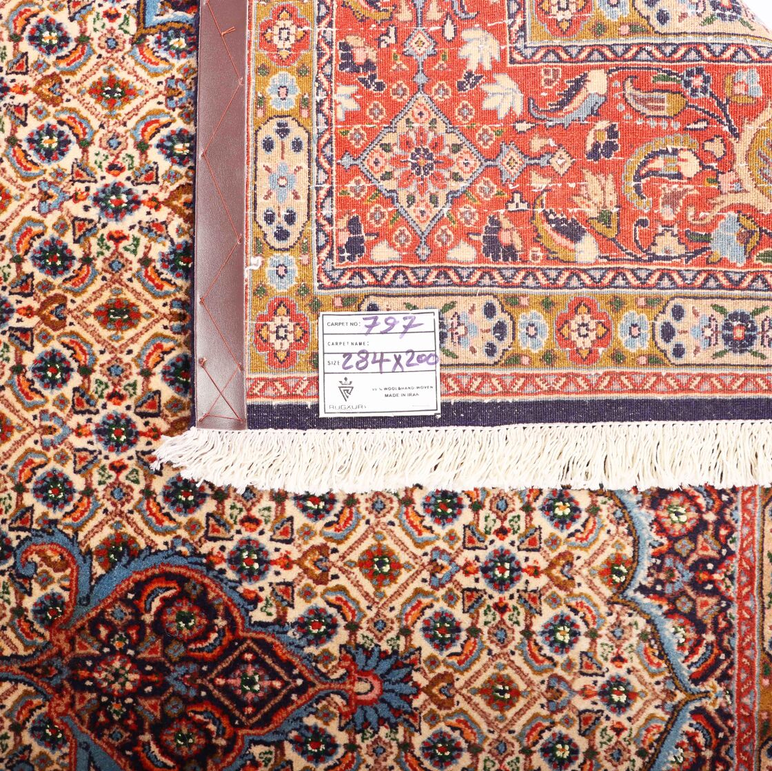 3x2M Mood Persian Rug (Silkinlaid) - Image 4