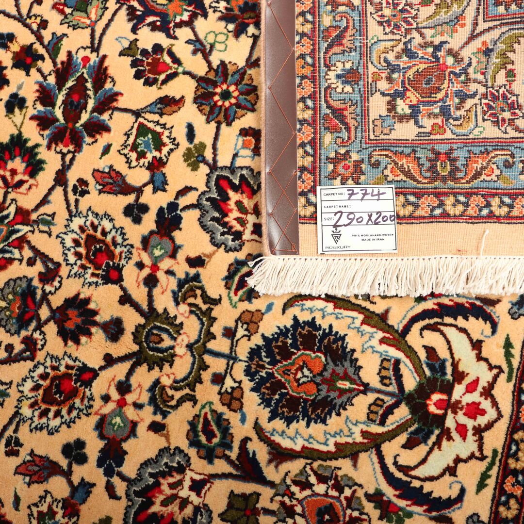 3x2M Beige Persian Kashmar - Image 7