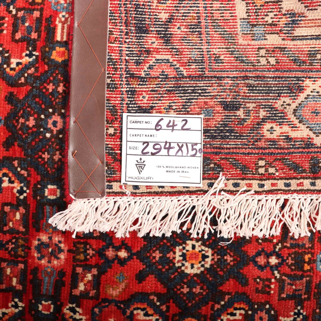 3x1.5M Hamedan Persian Rug - Image 6