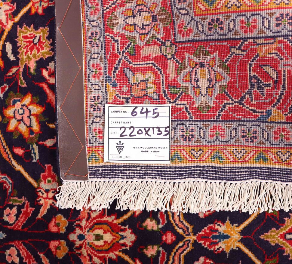 2.2x1.3M Persian Sarough Rug - Image 6