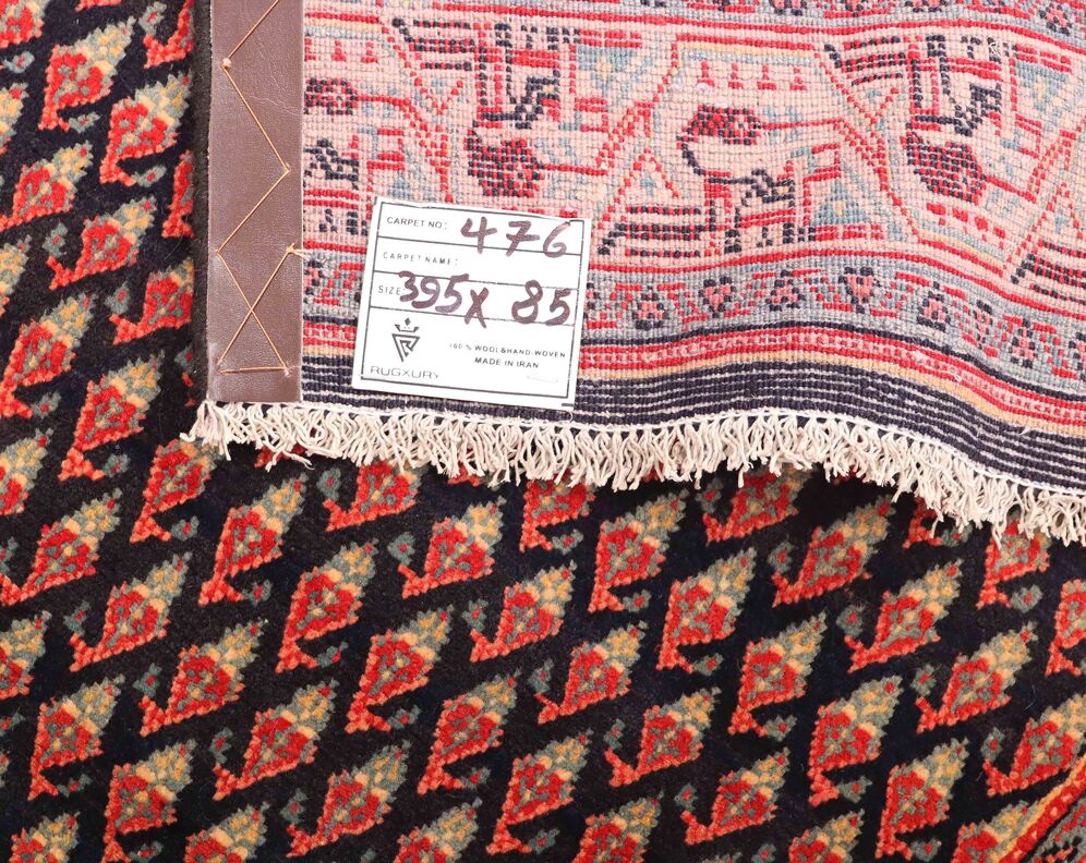 4M Paisley Design Arak Rug - Image 6