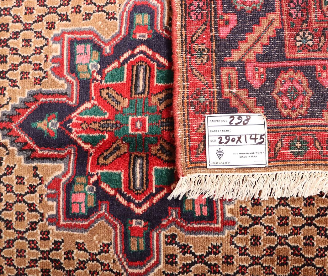 2.9x1.5m Persian Koliai Kurdish Runner Rug - Image 6