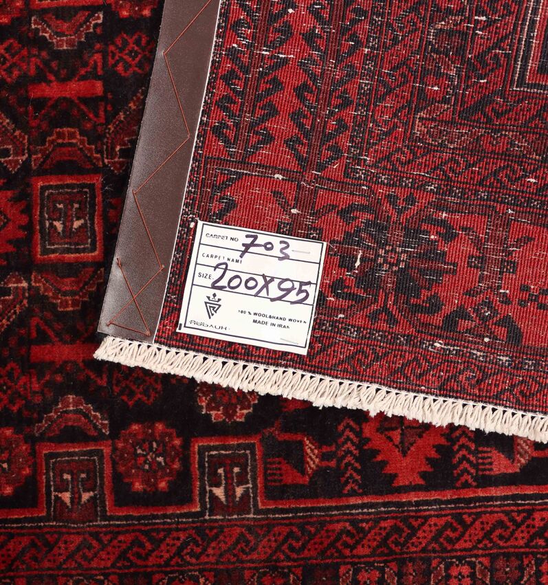 2x1M Balouchi Tribal Rug - Image 6