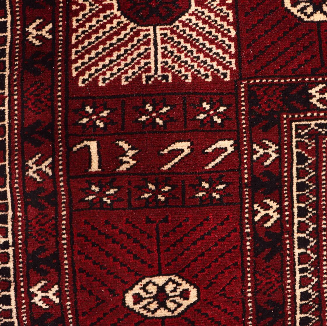 3x2M Persian Turkaman Rug - Image 6