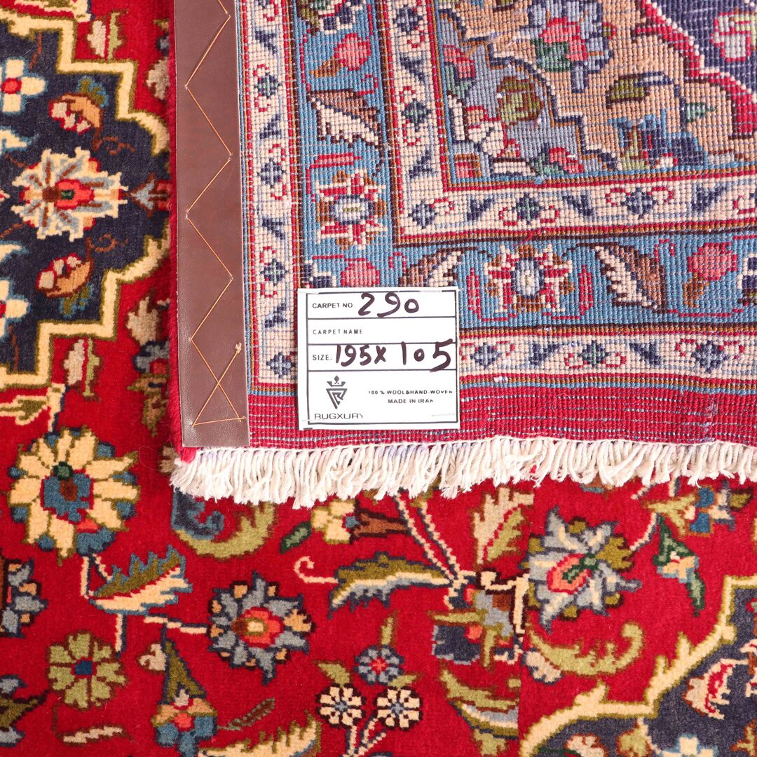 2x1M Kashmar Persian Rug - Image 7