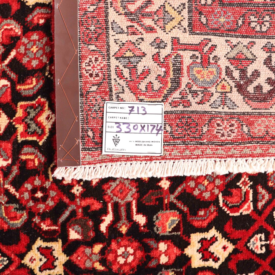 3.3x1.7M Hamedan Persian Rug - Image 8