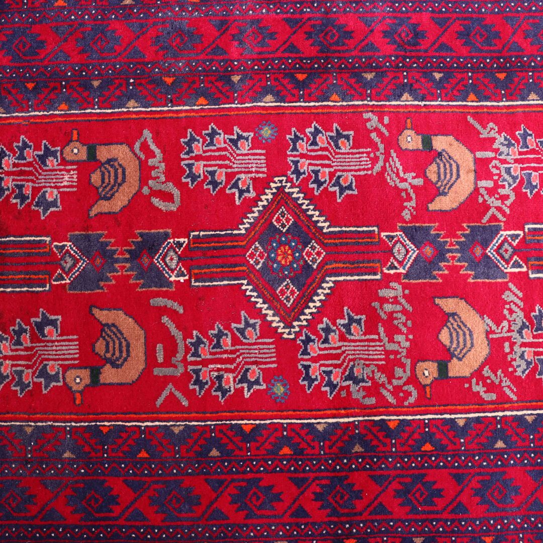 Signed 2.2M Nomadic Balouchi Runner - Image 3