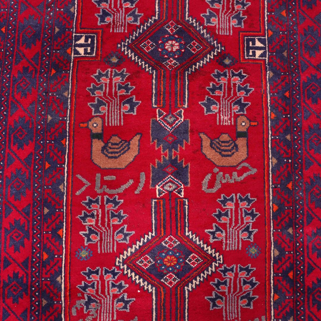 Signed 2.2M Nomadic Balouchi Runner - Image 6