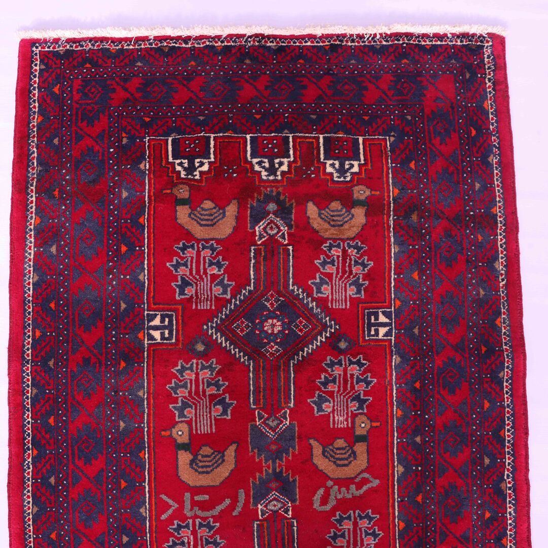 Signed 2.2M Nomadic Balouchi Runner - Image 7