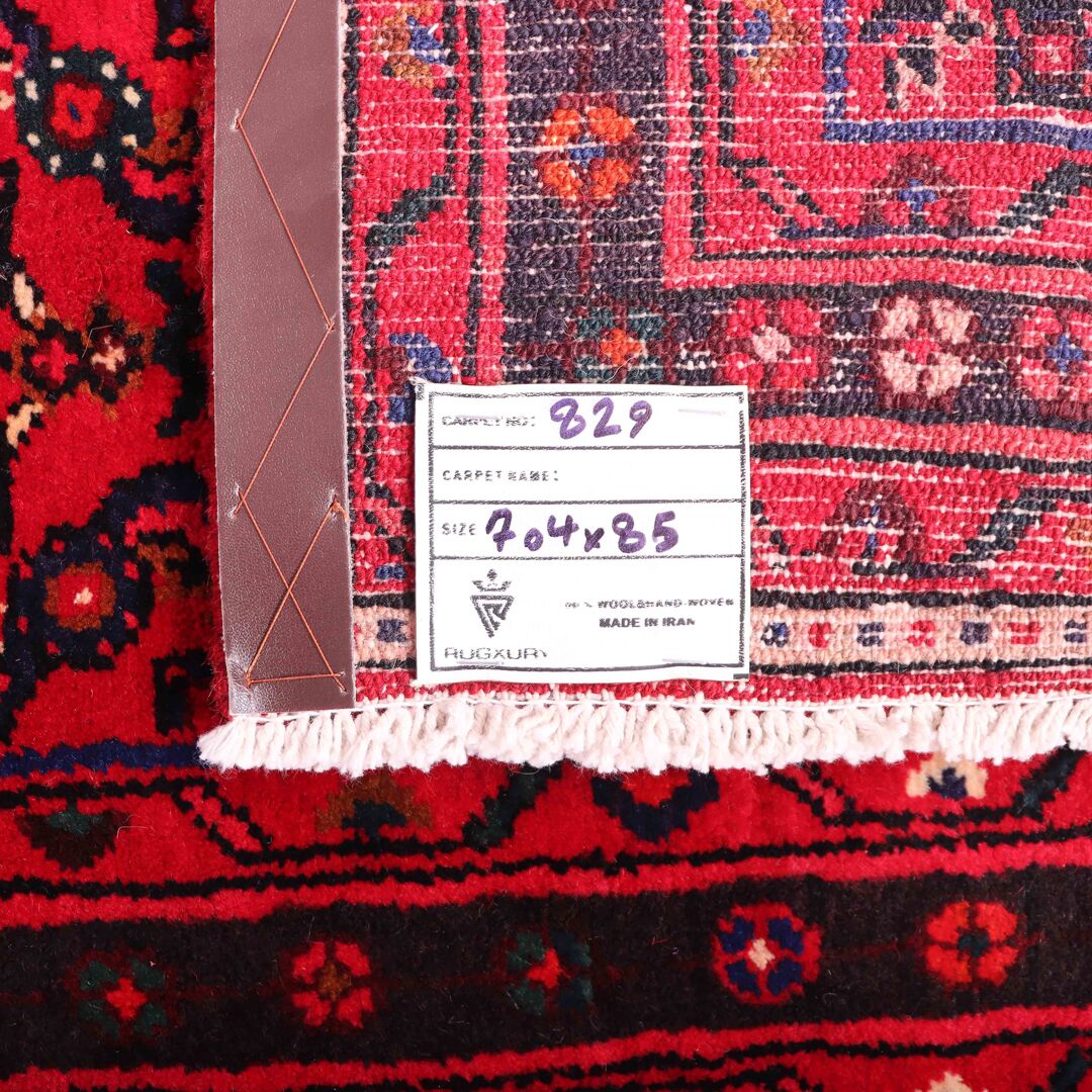 7M Hamadan Persian Runner (Hosseinabad) - Image 7