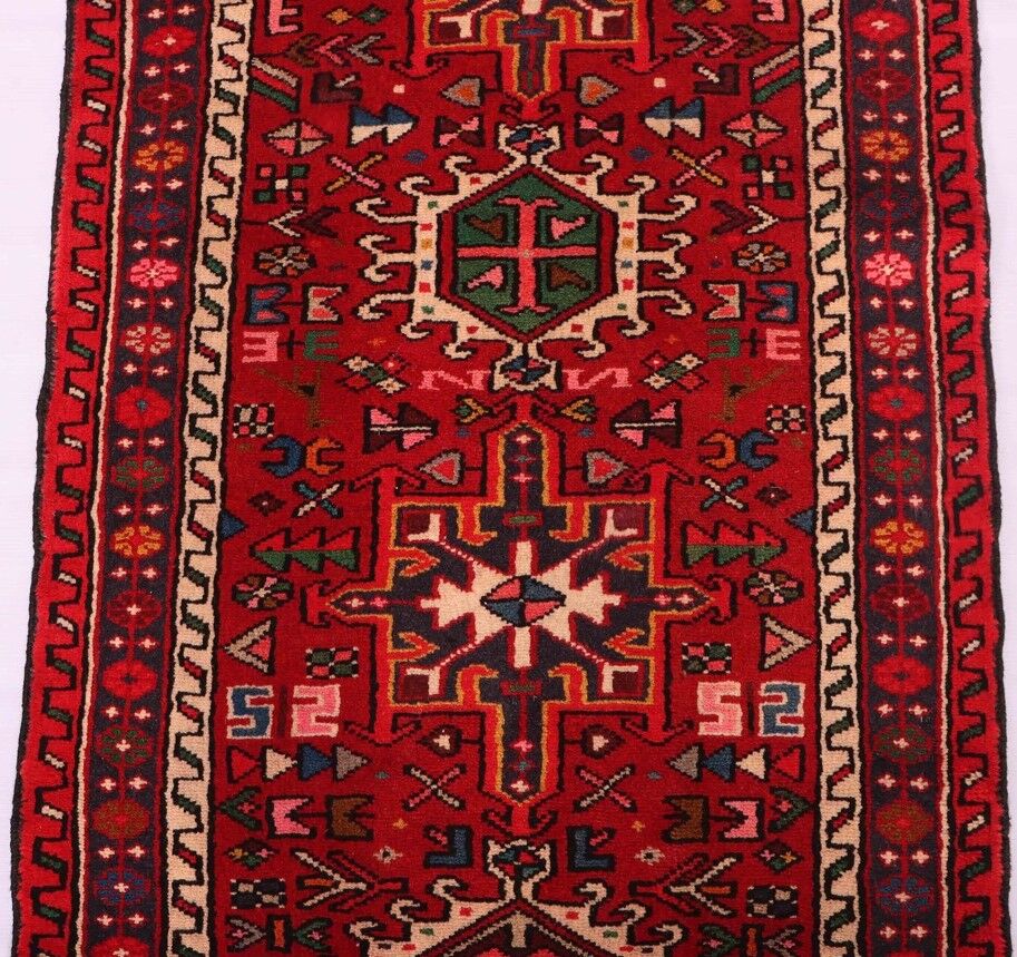 Qarajeh Hall Runner