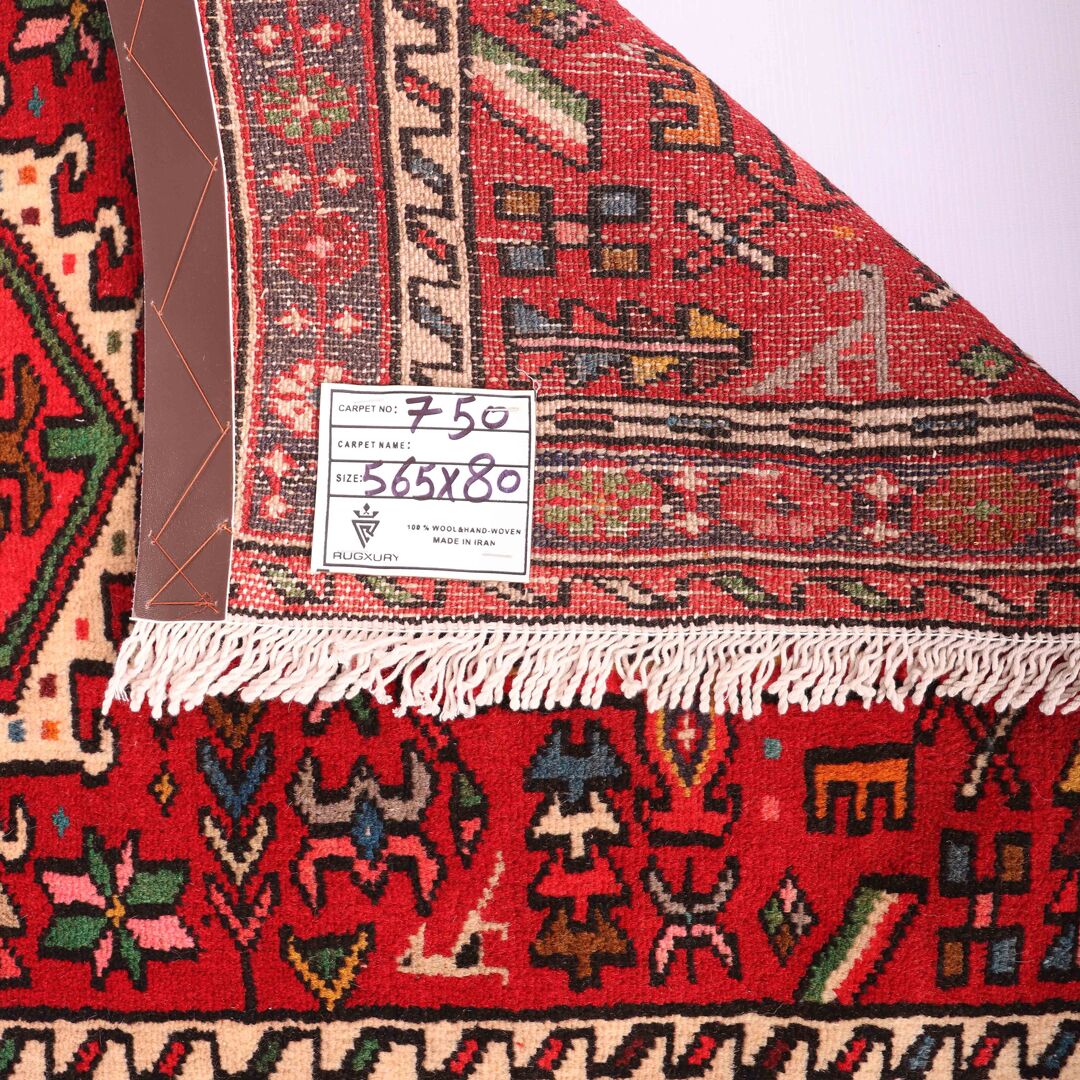 5.6 m Tribal Qarajeh Runner - Image 5