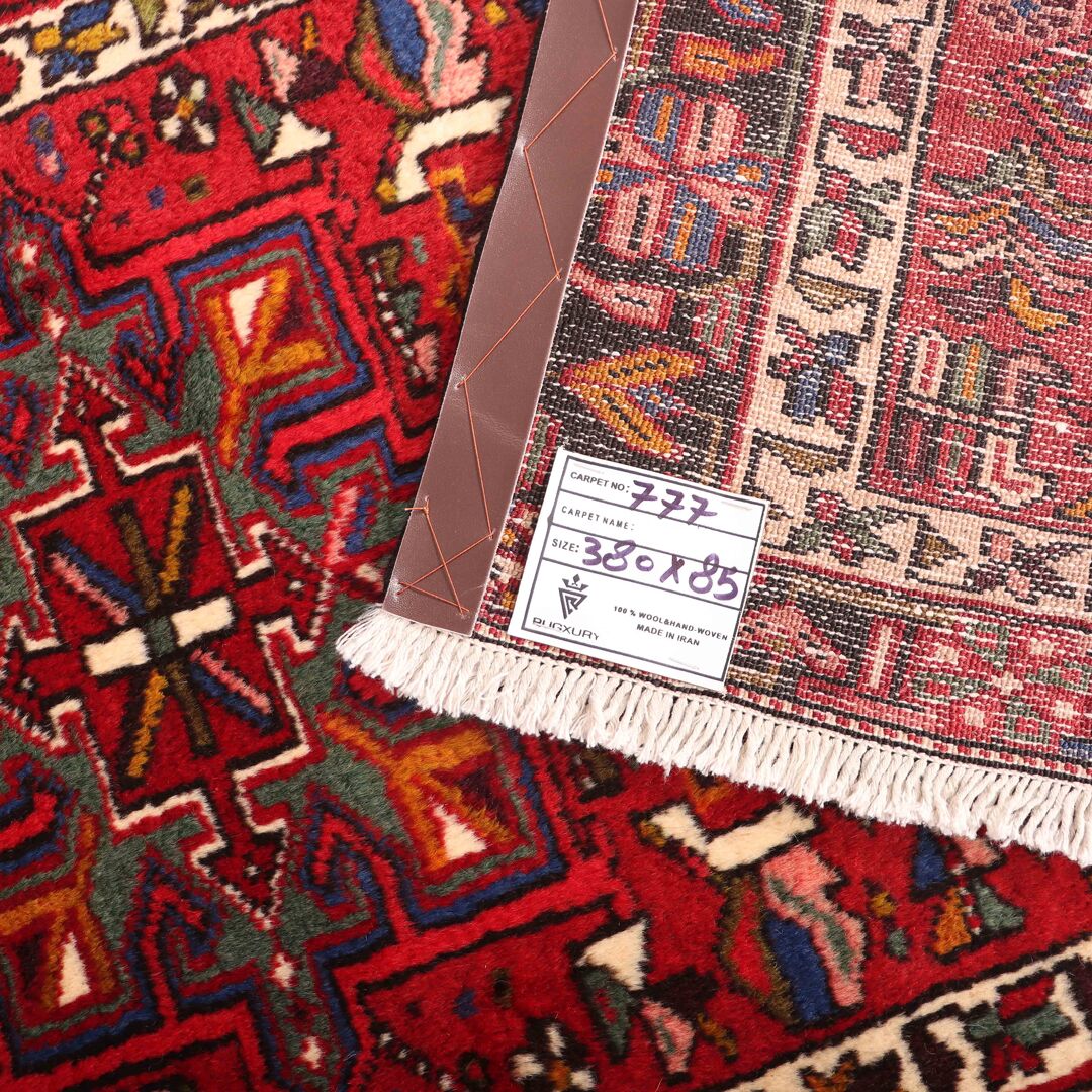 3.8M Long Handmade Persian Tribal Qarajeh Runner - Image 6