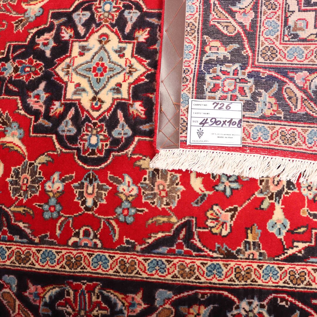 5m Persian Kashan Runner - Image 6