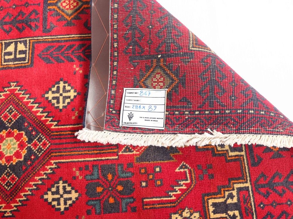 2.9M Nomadic Balouchi Runner - Image 5