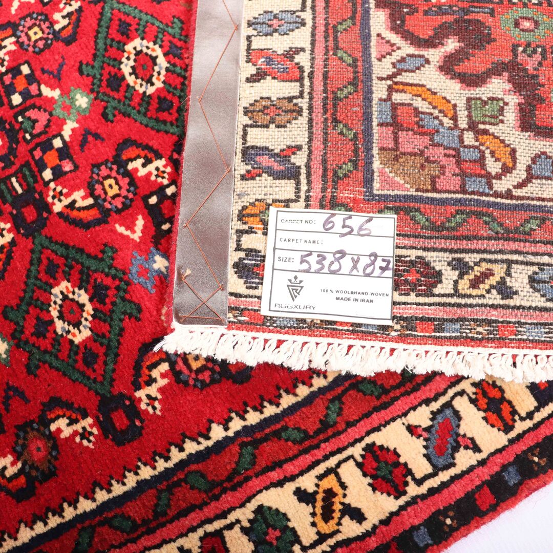 5.3M Hamadan Persian Runner - Image 5